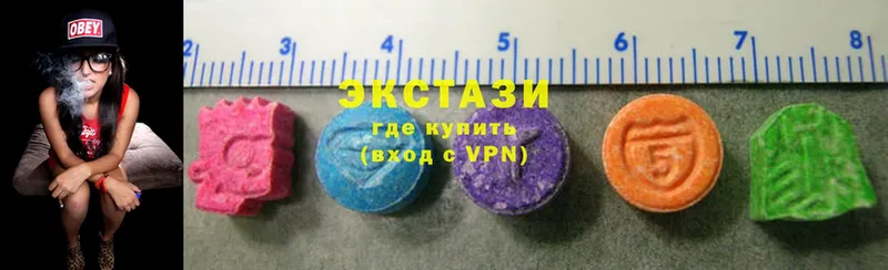 Ecstasy MDMA  сколько стоит  Дорогобуж 